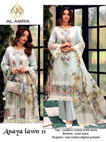 Al Amra Anaya lawn Cambric Cotton pakistani Suits wholesaler