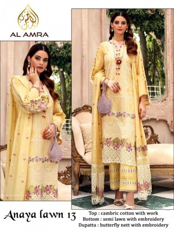 Al Amra Anaya lawn Cambric Cotton pakistani Suits wholesaler