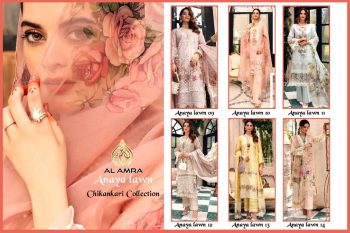 Al Amra Anaya lawn Cambric Cotton pakistani Suits wholesaler