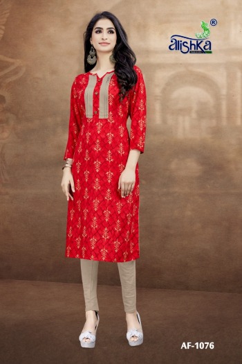 Alishka Milano vol 2 Rayon Casual wear kurtis wholesaler