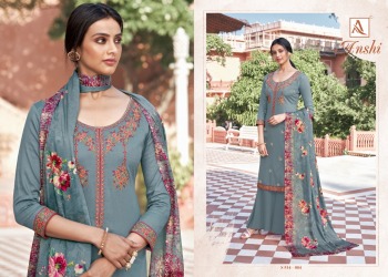 Alok Suits Anshi Salwar Kameez wholesale Price