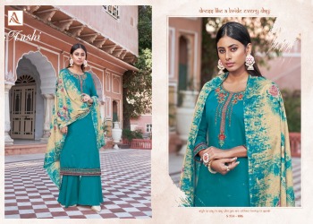 Alok Suits Anshi Salwar Kameez wholesale Price