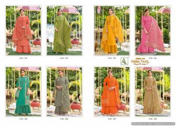 Alok-Suits-Golden-Touch-Zam-suits-wholesaler-8