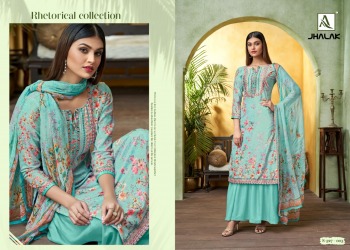 Alok Suits Jhalak Viscose Velvet Salwar Kameez wholesaler