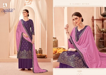 Alok Suits Malikah Dola Jacquard Salwar Kameez wholesaler