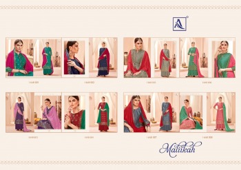 Alok Suits Malikah Dola Jacquard Salwar Kameez wholesaler