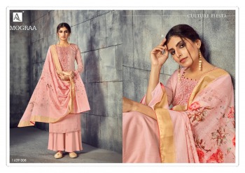 Alok Suits Mograa Zam Cotton Salwar Kameez wholesaler