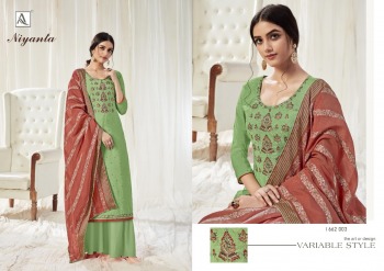 Alok Suits Niyanta Salwar kameez wholesaler