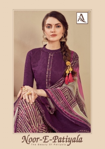 Alok Suits Noor E Patiyala jam Jacquard Dress material