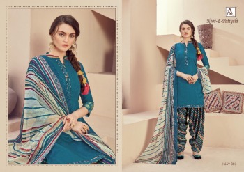 Alok Suits Noor E Patiyala jam Jacquard Dress material