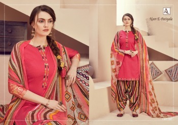 Alok Suits Noor E Patiyala jam Jacquard Dress material