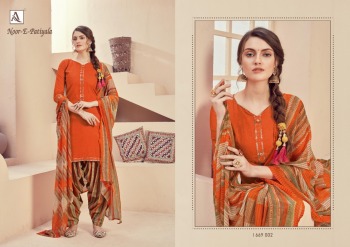 Alok Suits Noor E Patiyala jam Jacquard Dress material