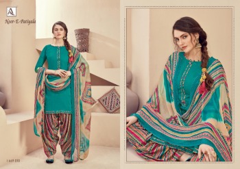 Alok Suits Noor E Patiyala jam Jacquard Dress material