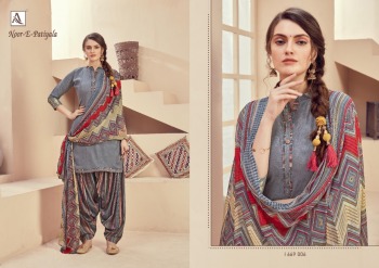 Alok Suits Noor E Patiyala jam Jacquard Dress material