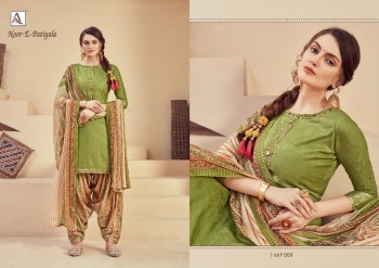 Alok Suits Noor E Patiyala jam Jacquard Dress material