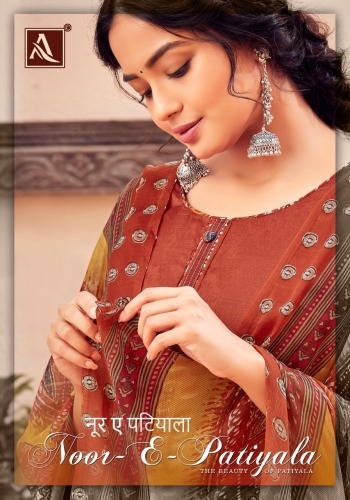 Alok Suits Noor E Patiyala Jam Salwar Kameez wholesaler