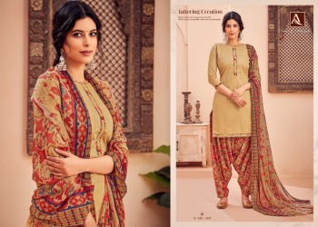 Alok Suits Noor E Patiyala Jam Salwar Kameez wholesaler