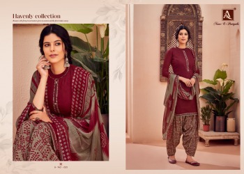 Alok Suits Noor E Patiyala Jam Salwar Kameez wholesaler