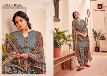 Alok Suits Noor E Patiyala Jam Salwar Kameez wholesaler