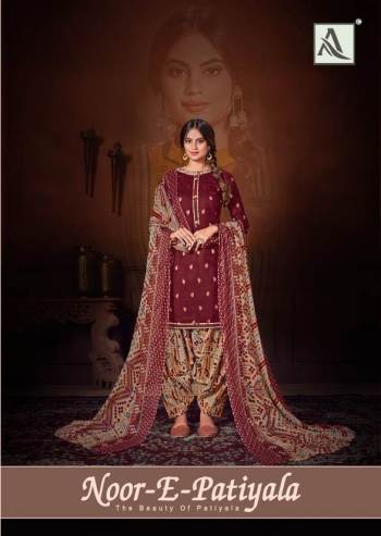 Alok Suits Noor E patiyala punjabi Suits wholesaler