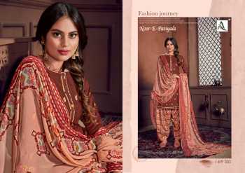 Alok Suits Noor E patiyala punjabi Suits wholesaler