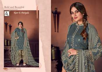 Alok Suits Noor E patiyala punjabi Suits wholesaler