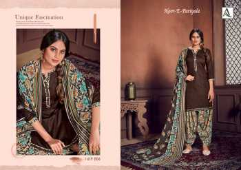 Alok Suits Noor E patiyala punjabi Suits wholesaler