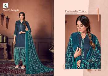 Alok Suits Noor E patiyala punjabi Suits wholesaler