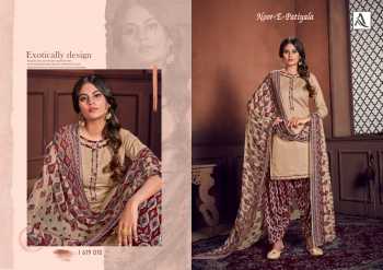 Alok Suits Noor E patiyala punjabi Suits wholesaler