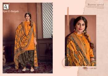 Alok Suits Noor E patiyala punjabi Suits wholesaler