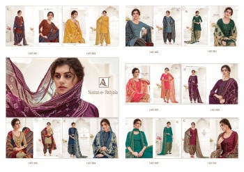 Alok-Suits-Nusrat-E-Patiyala-salwar-Kameez-wholesaler-10