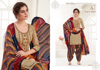 Alok-Suits-Nusrat-E-Patiyala-salwar-Kameez-wholesaler-11