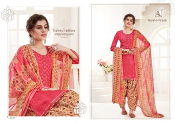 Alok-Suits-Nusrat-E-Patiyala-salwar-Kameez-wholesaler-12