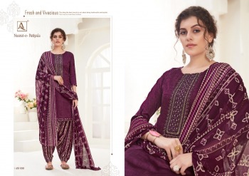 Alok-Suits-Nusrat-E-Patiyala-salwar-Kameez-wholesaler-2