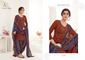 Alok-Suits-Nusrat-E-Patiyala-salwar-Kameez-wholesaler-4