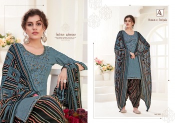 Alok-Suits-Nusrat-E-Patiyala-salwar-Kameez-wholesaler-5