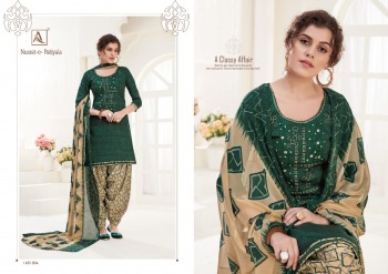 Alok-Suits-Nusrat-E-Patiyala-salwar-Kameez-wholesaler-7