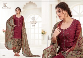 Alok-Suits-Nusrat-E-Patiyala-salwar-Kameez-wholesaler-8