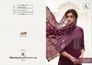 Alok Suits Nusrat E patiyala Salwar Kameez wholesaler