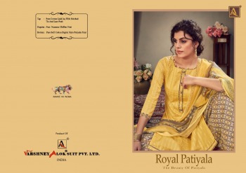 Alok Suits Royal patiyala Pure Cotton Salwar Kameez WholesalerAlok Suits Royal patiyala Pure Cotton Salwar Kameez Wholesaler