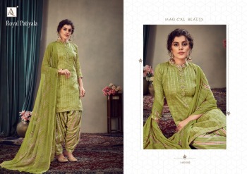 Alok Suits Royal patiyala Pure Cotton Salwar Kameez WholesalerAlok Suits Royal patiyala Pure Cotton Salwar Kameez Wholesaler