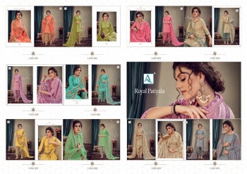 Alok Suits Royal patiyala Pure Cotton Salwar Kameez WholesalerAlok Suits Royal patiyala Pure Cotton Salwar Kameez Wholesaler