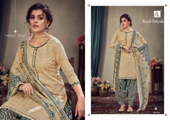 Alok Suits Royal patiyala Pure Cotton Salwar Kameez WholesalerAlok Suits Royal patiyala Pure Cotton Salwar Kameez Wholesaler