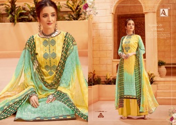 Alok Suits Saira Zam Cotton Salwar kameez Wholesaler