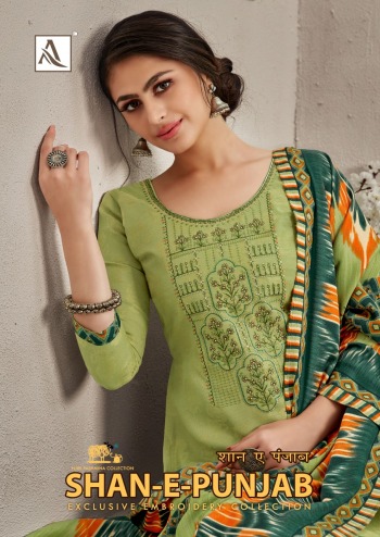 Alok Suits Shan E Punjab Pashmina salwar Kameez wholesaler