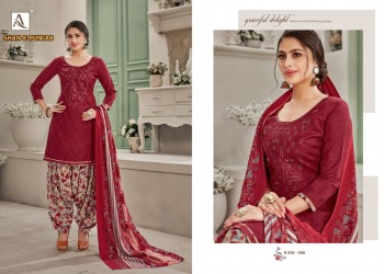 Alok Suits Shan E Punjab Pashmina salwar Kameez wholesaler