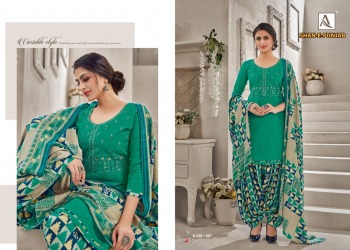 Alok Suits Shan E Punjab Pashmina salwar Kameez wholesaler