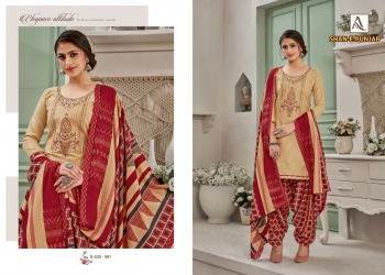 Alok Suits Shan E Punjab Pashmina salwar Kameez wholesaler