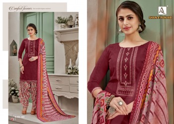 Alok Suits Shan E Punjab Pashmina salwar Kameez wholesaler