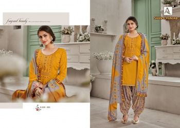 Alok Suits Shan E Punjab Pashmina salwar Kameez wholesaler